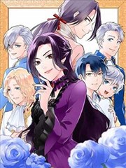 快穿之女主逆袭手册 快穿漫画封面